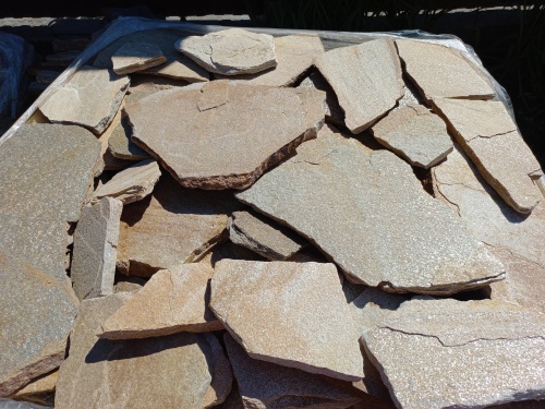 Плитняк златолит жёлтый для фасада 1,5-3 см купить в Чердыни