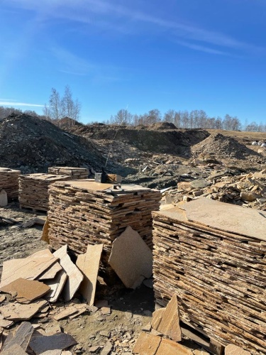 Плитняк златолит жёлтый золотистый для отмостки купить в Чердыни