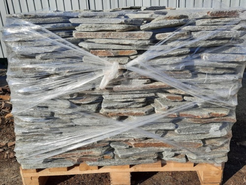 Златолит серебристый галтованный для лестниц купить в Чердыни